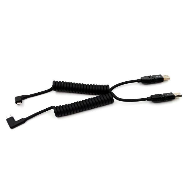 USB phone cables